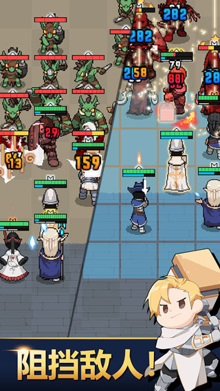 神王城堡官方版图2