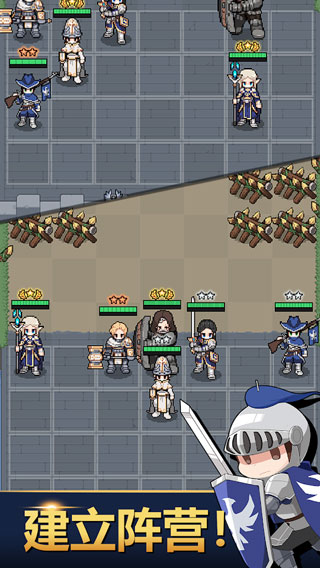 神王城堡官方版图3