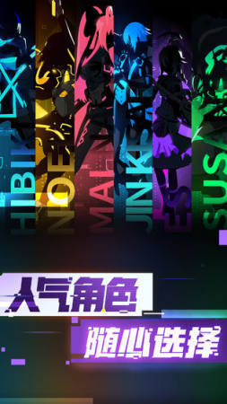 超限领域图2