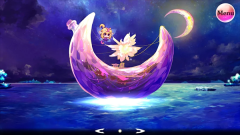 诺亚的瓶子-图3