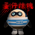神秘的屋子游戏安卓版