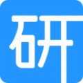 考研通安卓版 v1.1.0