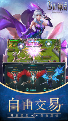果盘版图1