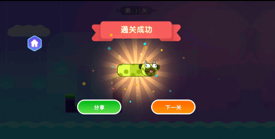 贪吃蛇围城模拟器图2