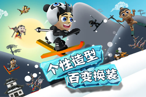 滑雪大冒险无限图2