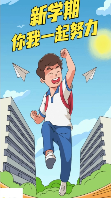 爱问答手机版