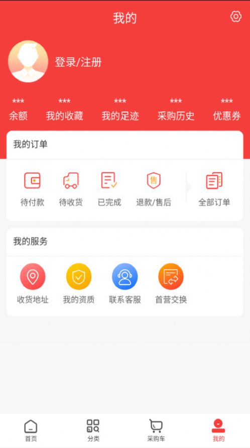 修正直通 -图2