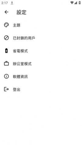 兜里兜里最新版