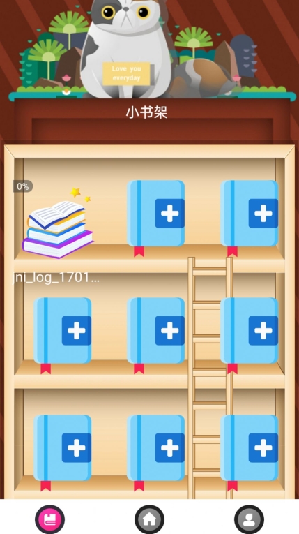 咪咪小说阅读器免费版图1