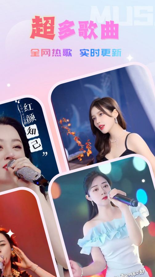 嗨嗨来电秀app最新版 v1.0.0