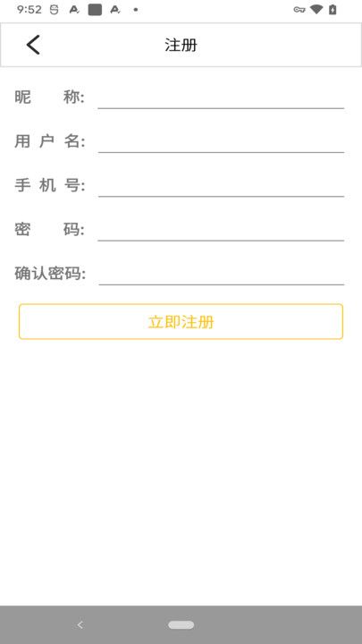 日常开心记-图1