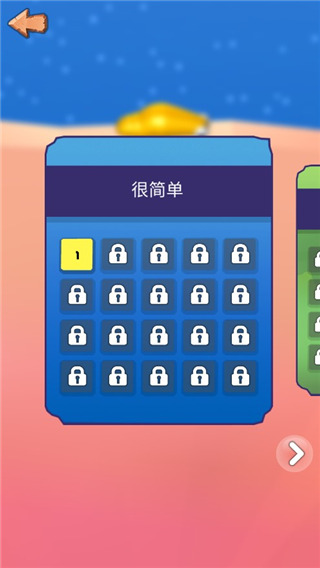 鼻涕虫历险记游戏(鼻涕虫模拟器)图2