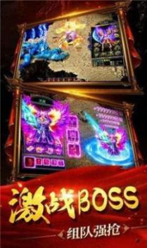 清风之城传奇最新(3)