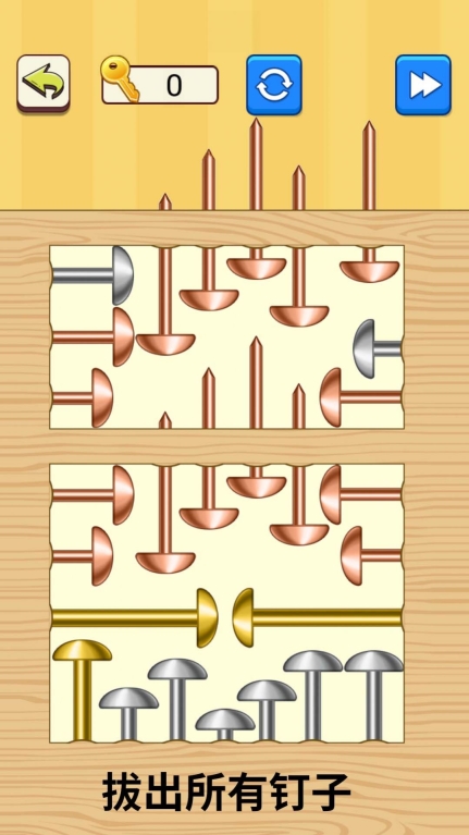 解开螺丝钉正版(1)