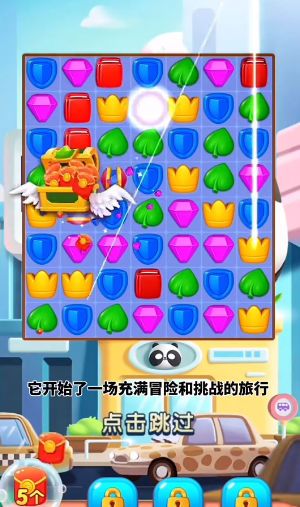 旺财不能停游戏红包版图2