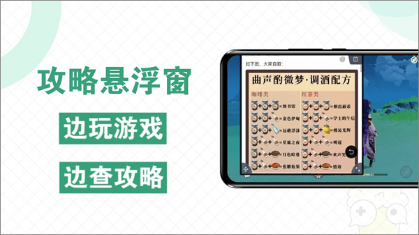 快爆工具服务2025最新版图4