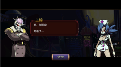 骷髏女孩國際服最新版(2)