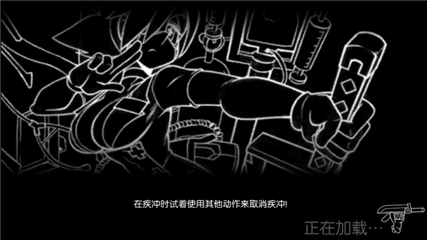 骷髏女孩國際服最新版(3)