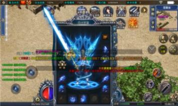 青鹤狂刀正式版图2