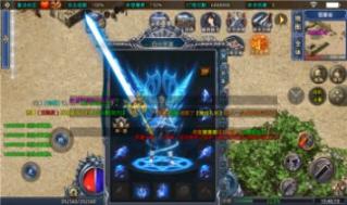 青鹤狂刀正式版图3