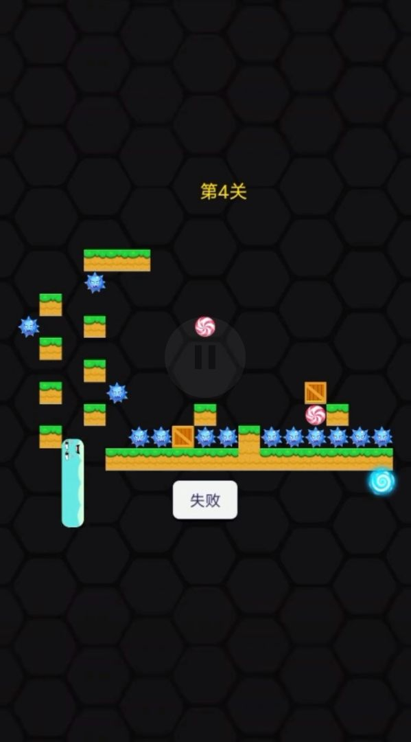 进击的蛇游戏正版(2)