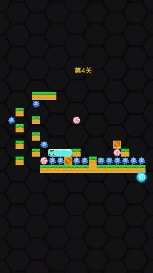 进击的蛇游戏正版(3)