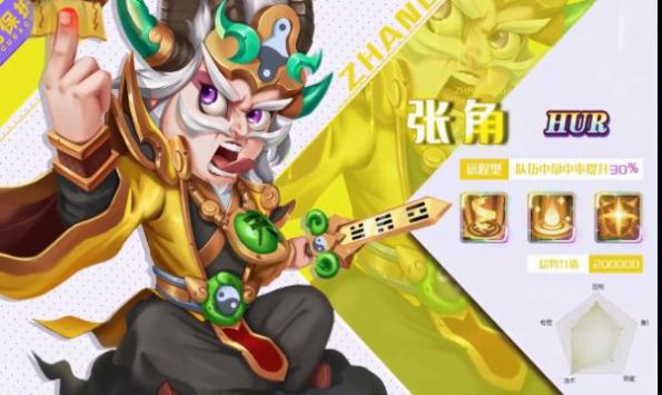 挂机吧朋友安卓版图2