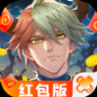 S级悬赏令游戏领红包正版
