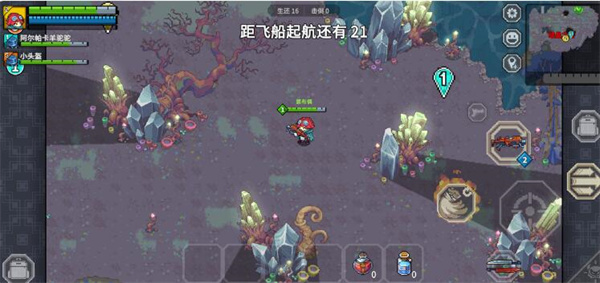 元气对战图2