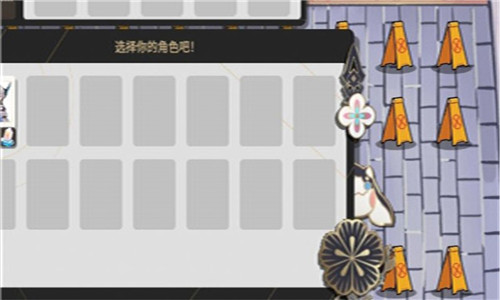 垃圾桶军团图3