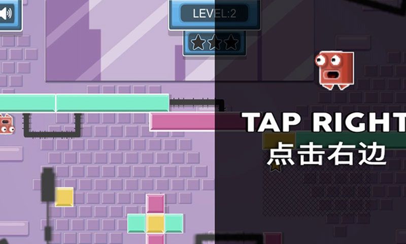 像素小人快跑安卓版图2