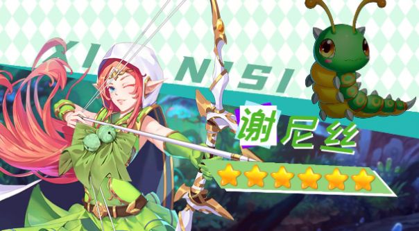 宠物美少女apk安卓手机版图2