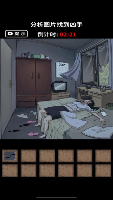 恐怖规则怪谈小免广告 -图2