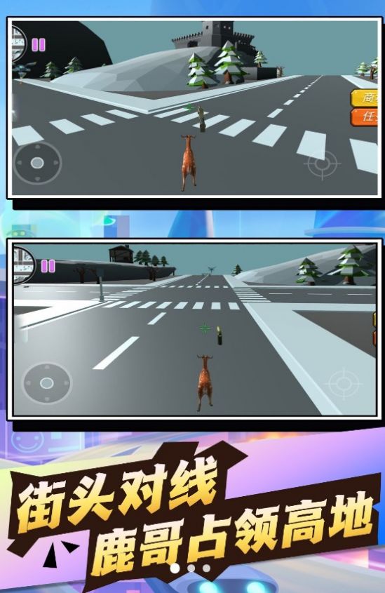 奇幻世界动物探险记 (1)