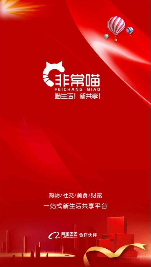 赞题库最新安卓版图1