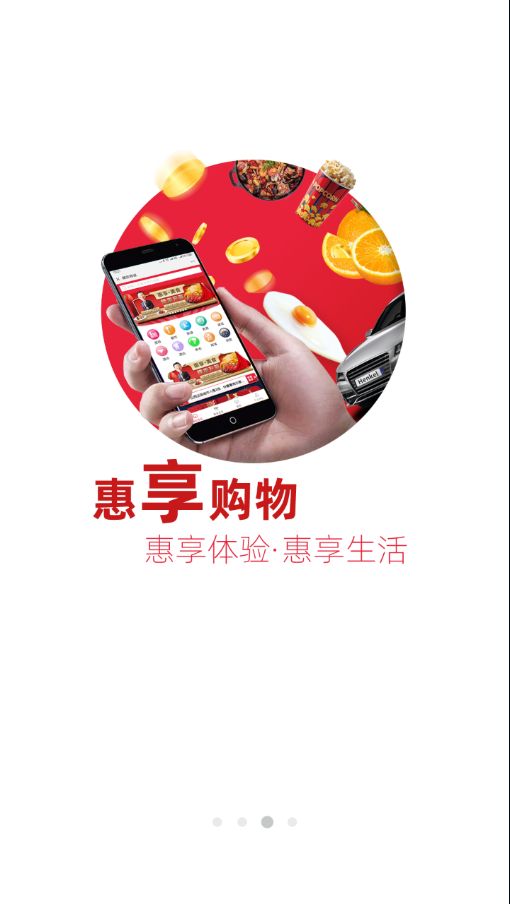赞题库最新安卓版图3