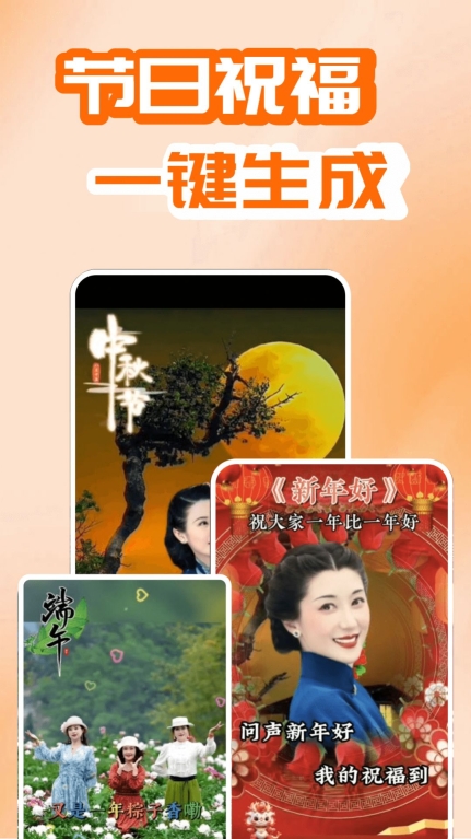 开心唱安卓版