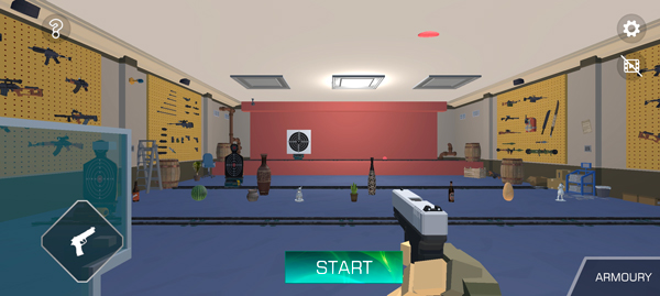 射击精英最新版图1