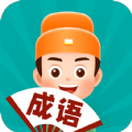 百万猜成语赚金领红包版