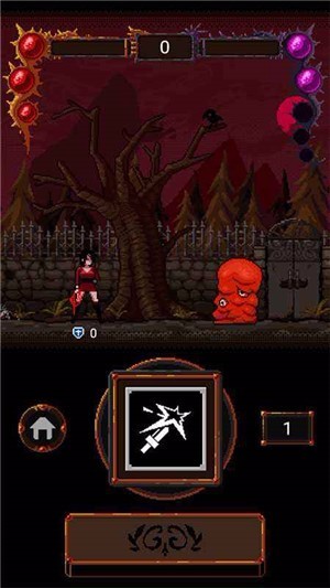 诡异的恶魔城完整版-图2