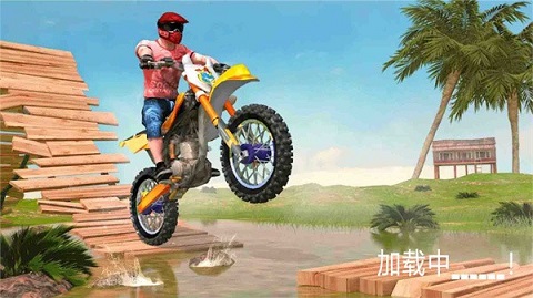 越野摩托车竞赛图3