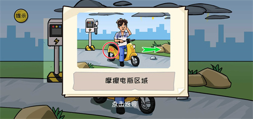 抖个大包袱最新版-图3