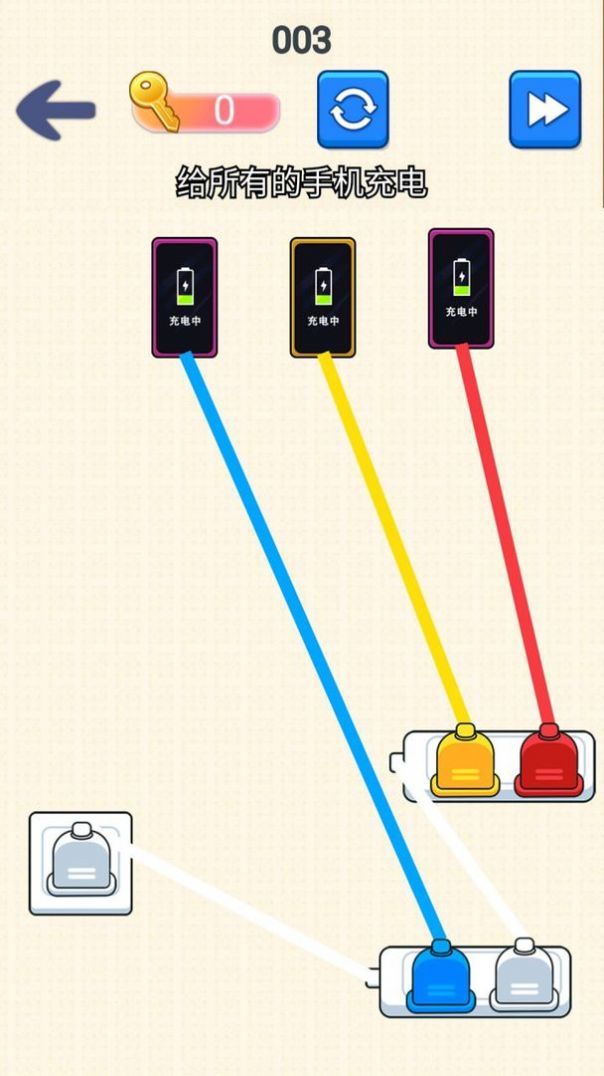 帮它们通电最新版(2)