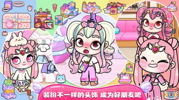 莱拉小镇公寓图2