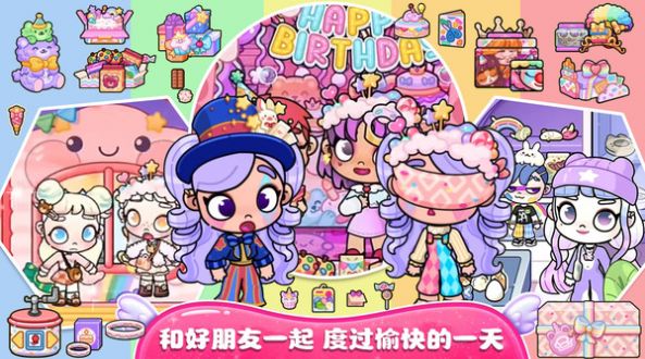 莱拉小镇公寓图3