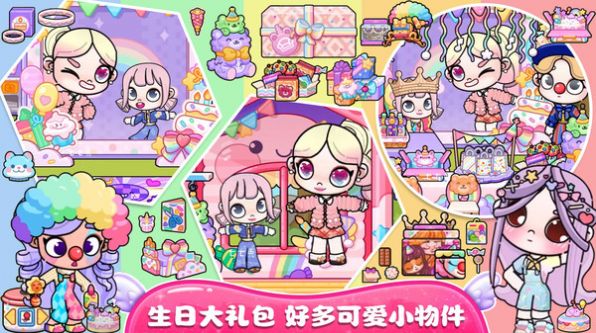 莱拉小镇公寓图4