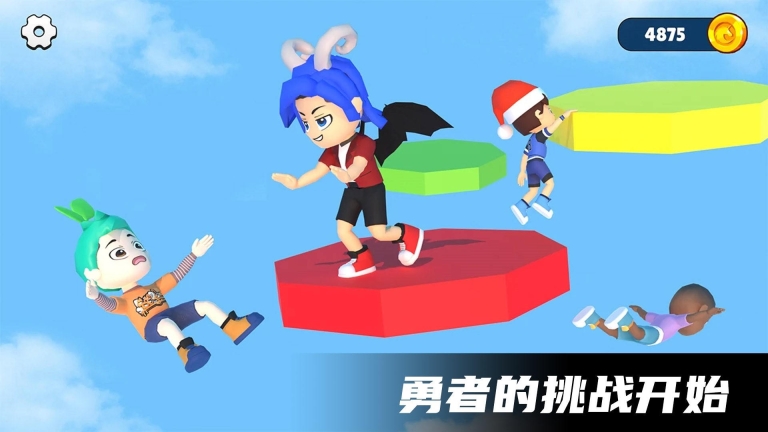 极限空中跑酷安卓版-图3