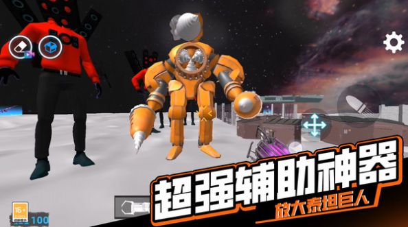 逃离恐怖后室4最新版-图1
