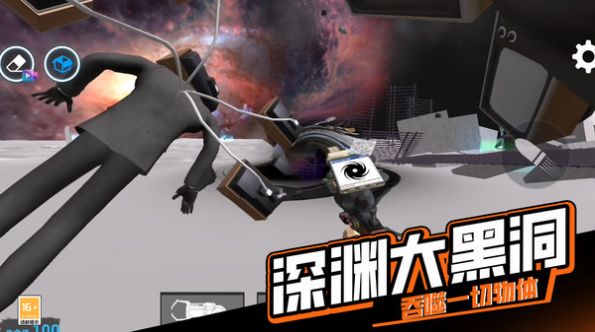 逃离恐怖后室4最新版-图2