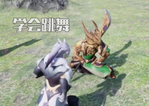 凡馬修仙傳最新版(3)